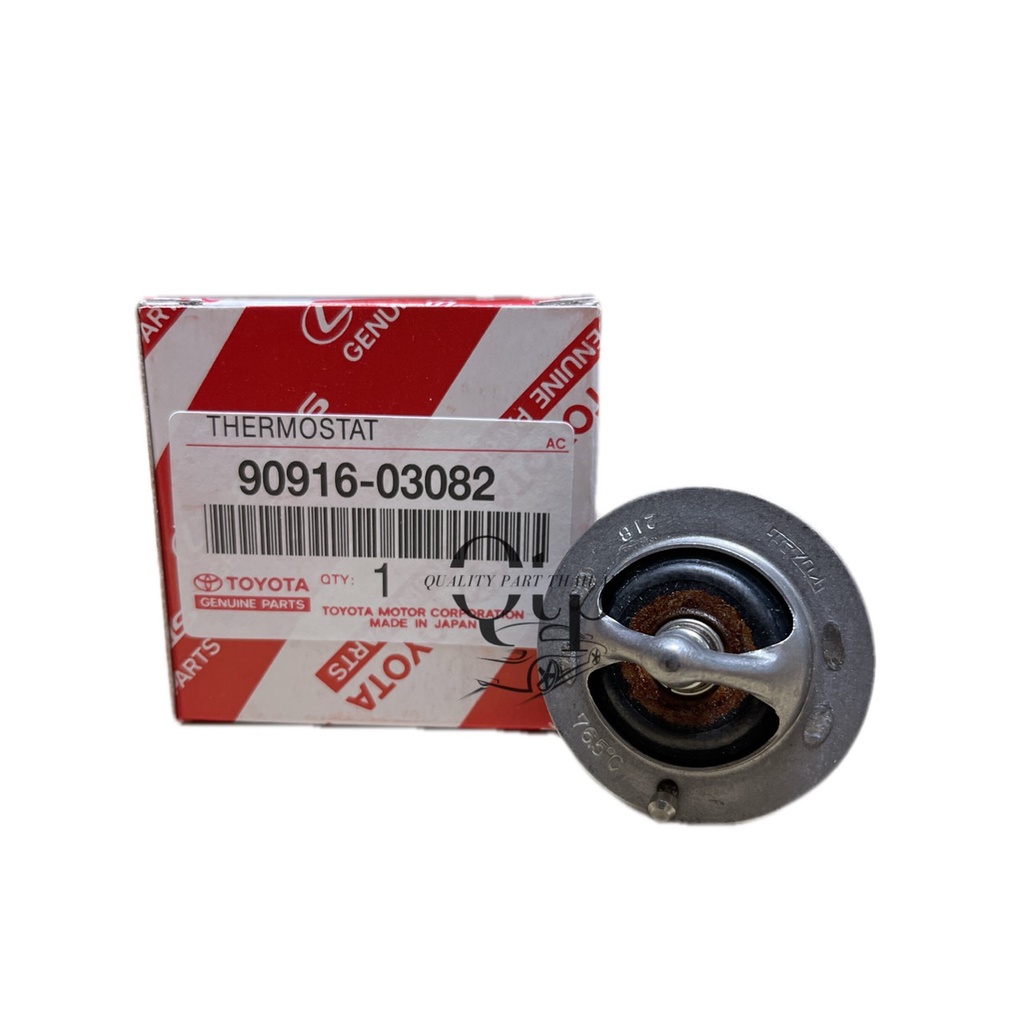 [แท้ห้าง100%]วาวล์น้ำ ไม่มีโอริง โซลูน่า AL50 76.5 องศา AE100, AE101, 4AFE, ST191, 3S,5S เปิดเร็ว 76