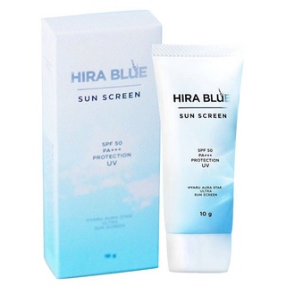 (1ชิ้น) กันแดด ไฮร่าบลู Sun Screen Hira Blue🌞 แดดแรงแค่ไหนก็ เอาอยู่🌞