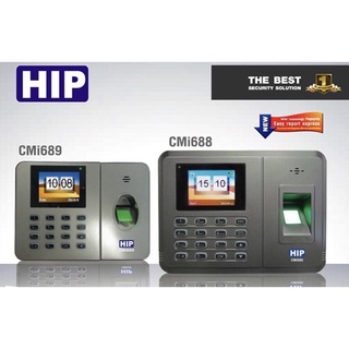 HIP CMi688 เครื่องสแกนลายนิ้วมือบันทึกเวลาทำงาน มี Batt สำรองไฟในตัวเครื่อง 2 ชม. ไม่ต้องกลัวไฟดับ