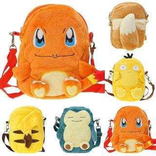 ะหยี่ขนนิ่ม กระเป๋าเป้สะพายหลังลาย pokemon pikachu snorlax charmander eevee psyduck สําหรับเด็ก บของขวัญวันเกิด