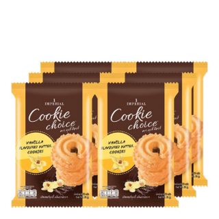 Cookie Choice อิมพีเรียล คุกกี้ช้อยส์ รสวานิลา ขนาด 50กรัม/ถุง ยกแพ็ค 6ห่อ Imperial Vanilla