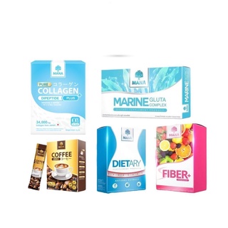 Mana Pure Collagen มานา เพียวคอลลาเจน มานา กลูต้า Diet ,Super Fiber+ ซุปเปอร์ไฟเบอร์ กาแฟมานา คอฟฟี่