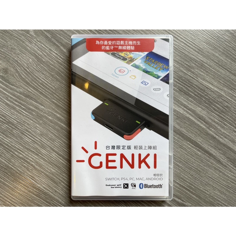Genki Bluetooth 5.0 for Nintendo switch มือสอง