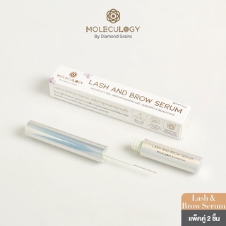 🔥พร้อมส่ง🔥เซรั่มขนตา Moleculogy Lash and Brow serum