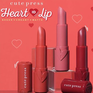 cute press heart id matte lip