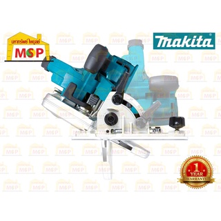 Makita เลื่อยวงเดือนไร้สาย 9" DHS901Z 36V  ตัวเปล่า BL #NT