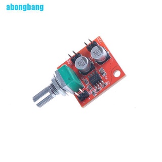 Abongbang Lm386 บอร์ดขยายเสียงไมโครโฟนไฟฟ้า 200 เท่า Dc 3.7V-12V