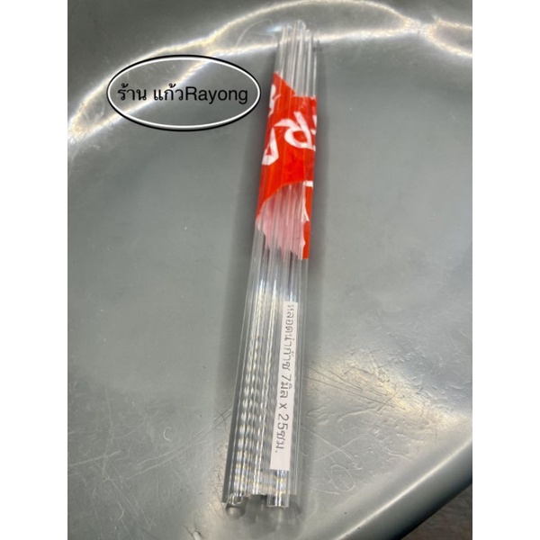 หลอดแก้วนำก๊าซ ขนาด 7 มม. x 25 ซม. (บรรจุ9ชิ้น) - รูปที่ 2