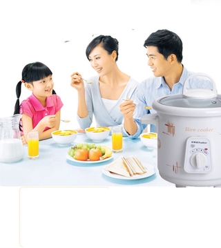 หม้อตุ๋นไฟฟ้า Royalstar RSD-15A electric cooker white porcelain 1.5L slow cooker