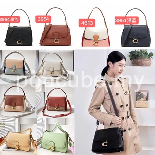 Outlet ของแท้ 🎀 Coach C3954  C4613 C9804 กระเป๋าหูหิ้ว, กระเป๋าสะพายไหล่, ทรง tote, หนังวัวแท้ สำหรับ ผู้หญิง