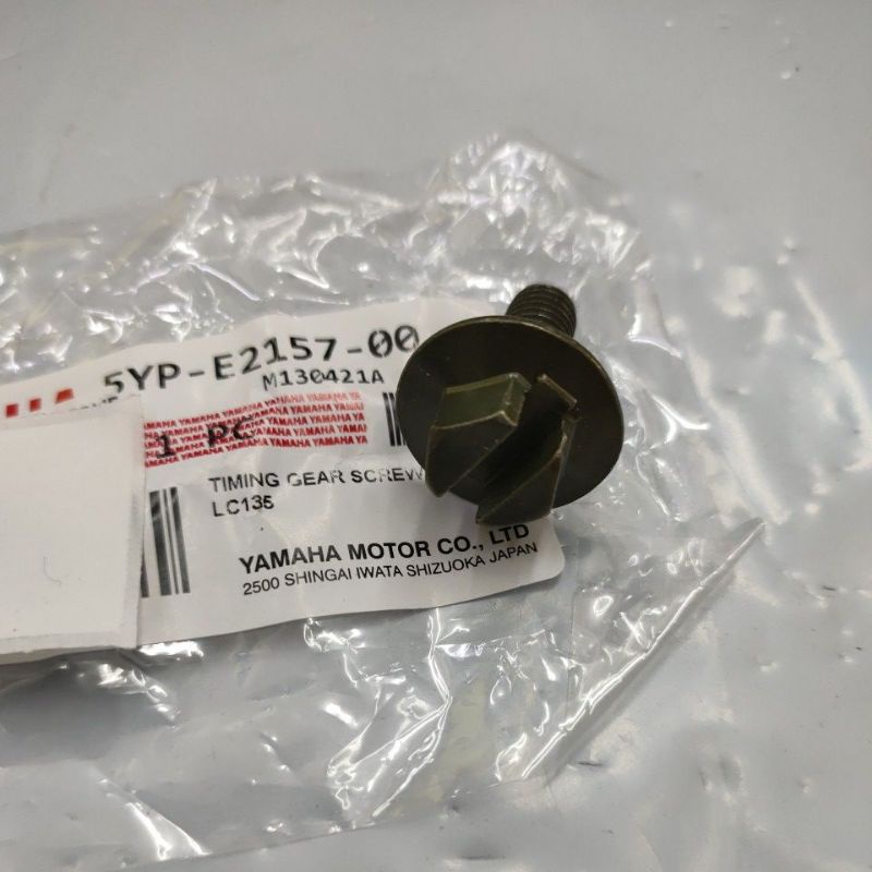 LC135 TIMING GEAR SCREW CAM GEAR SCREW