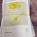reviewร้านแนะนำอินนิสฟรี มาส์กหน้า 18สูตร Innisfree My Real Squeeze Mask 20ml แผ่นมาส์กหน้า มาร์คหน้า มาร์กหน้า แผ่นมาร์ส comment 4