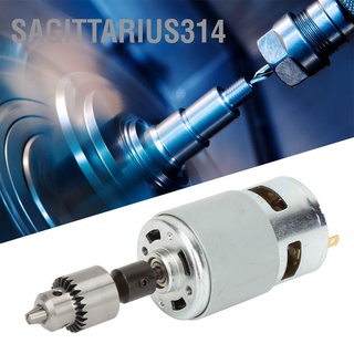 Sagittarius314 เพลาแบริ่งมอเตอร์ไฟฟ้า แรงบิดสูง 12-30V 775 พร้อมพัดลมระบายความร้อน