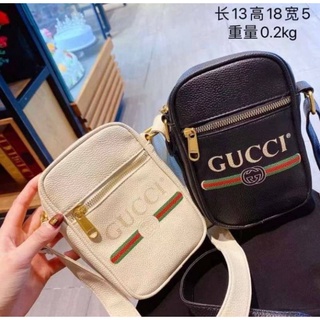 กระเป๋าสะพาย GG Street 2 สี มีกล่อง