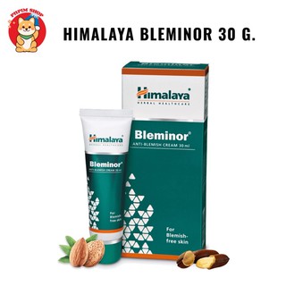 Himalaya Bleminor 30 กรัม ครีมบำรุงผิวหน้าช่วยลดเลือนจุดด่างดำ