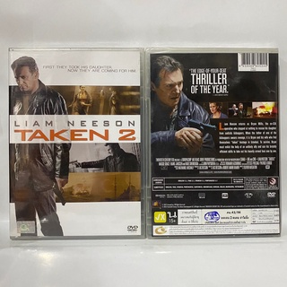 Media Play Taken 2 / เทคเคน 2 ฅนคม ล่าไม่ยั้ง (DVD) /S14999D-N