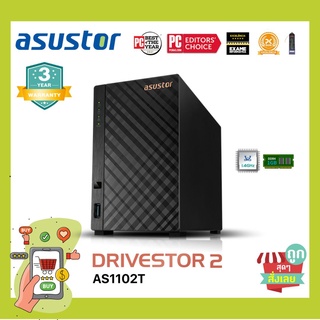 (ตัวจิ๋ว พลังแจ๋ว)ASUSTOR 2-BAY AS1102T QUAD-CORE, 1.4GHz 1GB DDR4 ประกัน 3ปี