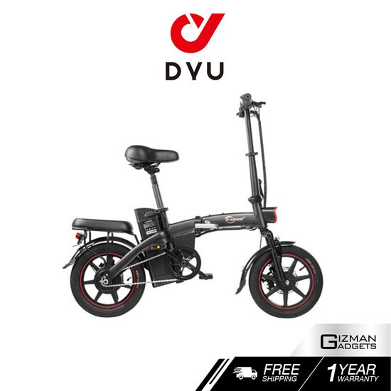 DYU รุ่น A5 Gen 2 จักรยานไฟฟ้าพับได้ คันเร่งไฟฟ้า บิดได้ปั่นได้ในคันเดียว ระยะทางสูงสุด 40 กม. ความเร็วสูงสุด 25 กม/ชม.