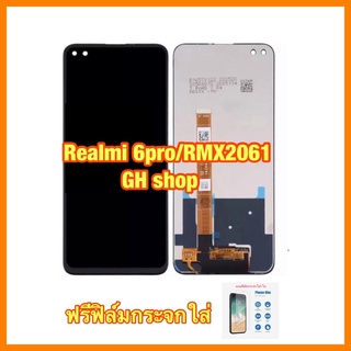 Realme6pro RMX2061 realme6pro จอชุด ฟรีฟิล์มกระจกใส่