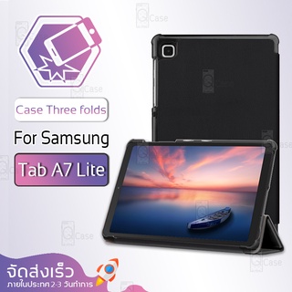 Qcase - เคสฝาพับ Samsung Tab A7 Lite เคสใส เคสสามพับ กระจก ฟิล์มหลัง เคส เคสสามพับ - Case Trifold Cover