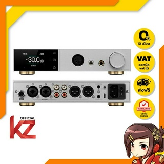 Topping A70 PRO Headphone Amplifier ของแท้ กำลังขับสูง ประกันศูนย์ไทย