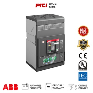 ABB เบรกเกอร์ MCCB Tmax XT4N 250 Ekip LS/I In=250A 3p 36kA 3Pole