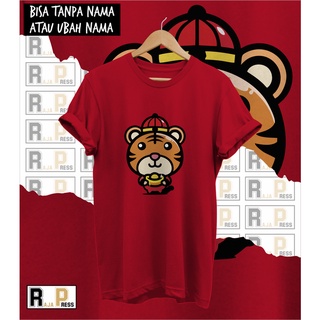 เสื้อยืด พิมพ์ลาย Sincia TIGER CHIBI IMLEK FAMILY ปี 2022สามารถปรับแต่งได้