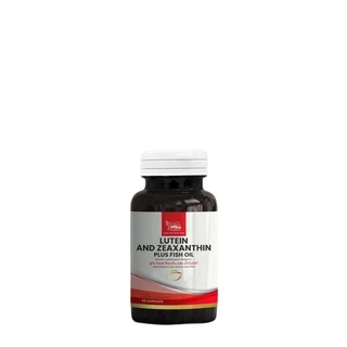 ลูทีน แอนด์ซีแซนทีน ผสมน้ำมันปลา LUTEIN and Zeaxanthin Plus Fish Oil สมุนไพรบ้านพระอาทิตย์ 60 แคปซูล