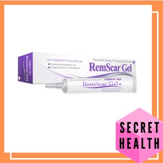 Remscar gel เจลลดเลือนรอยแผลเป็น