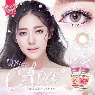 คอนแทคเลนส์ รุ่น mini Ava ยี่ห้อ Kitty Kawaii สีตาล มีค่าสายตา