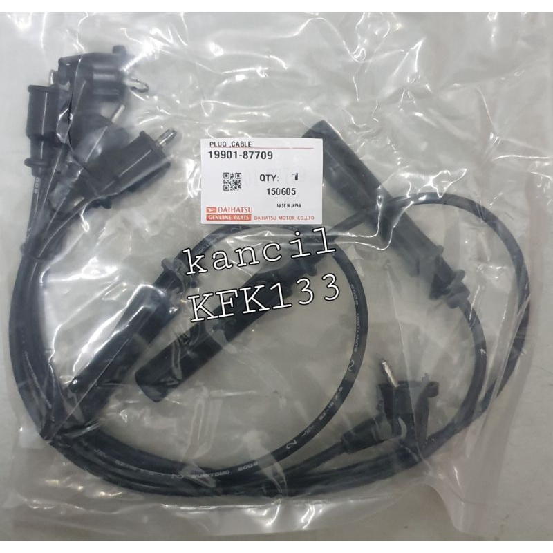 สายปลั๊ก DAIHATSU KANCIL 660 850 K4