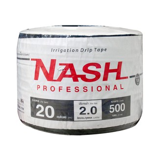 NASH เทปน้ำหยด สำหรับเกษตรกร 500เมตร 1000เมตร เทปน้ำหยด 20ซม. 30ซม. 60ซม.