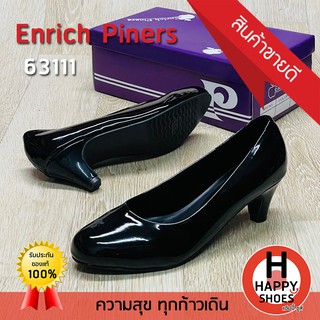 🚚ส่งเร็ว🚛ส่งด่วน👟สินค้าใหม่✨รองเท้าคัชชูหญิง หนังแก้ว (นักศึกษา) Enrich Piners รุ่น 63111 ส้นสูง 2 นิ้ว สวม ทน สวมใสสบาย