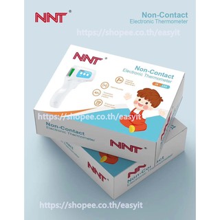 เครื่องวัดอุณหภูมิอินฟราเรดรุ่นNNT พร้อมเลขที่ใบจดแจ้ง SZE20020257