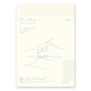 MIDORI MD Notebook Journal  A5 Grid Block (D15269006)/สมุดบันทึกรายวัน MD A5 แบบตารางและ block แบ่งพื้นที่ แบรนด์ MIDORI