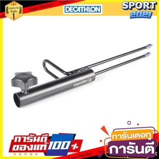 🏋‍♂ฮิต🏋‍♂ ขาเสียบร่มตกปลา Fishing umbrella pin 🚚💨