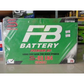 Fb batteryรุ่นM85 -LN4 -85แอมป์ แบตพร้อมใช้กึ่งแห้ง REVO2.8 FoRtuner 2.8 Ford Ranger2.0-3.2