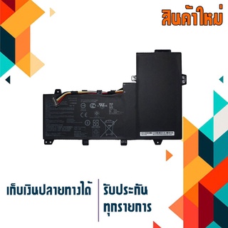 แบตเตอรี่ Battery ASUS  เกรด Original สำหรับรุ่น  Q524U Q534U Q534UX  ZenBook/Zenfone Flip UX560UQ UX560UX FZ