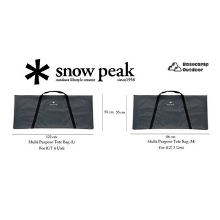 กระเป๋า Snow Peak Multi Purpose Tote Bag M / L