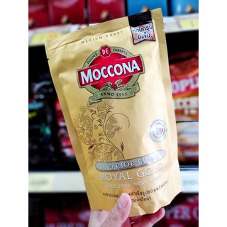 กาแฟ มอคโคน่า รอยัลโกลด์  moccona royal gold 50 กรัม 095865