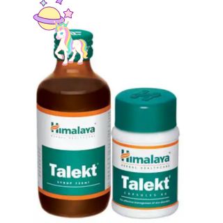 🦄🦄 สะเก็ดเงิน Himalaya Talekt สมุนไพรลดการอักเสบผิว​ห​นั​ง