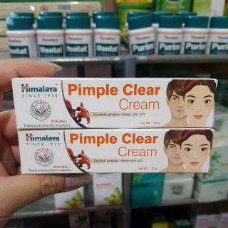 Himalaya pimple clear cream