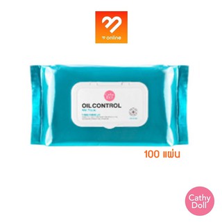 Cathy doll oil Control Wet Tissue 100 Sheets เคที่ดอลล์ ออยล์คอนโทรลเว็ททิชชู่