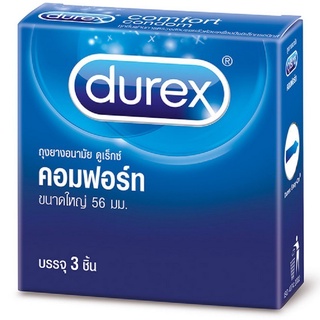 🔥D - day!! Durex ถุงยางอนามัย  Comfort 3 ชิ้น 🚚พร้อมส่ง!! 💨