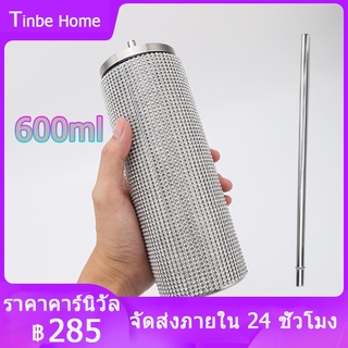 แก้วน้ำเพชร  แก้วเก็บความเย็น-ร้อน แก้วเพชร  600 ML แก้วน้ำติดเพชรติดคริสตัล