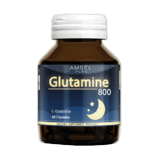 Amsel Glutamine 800 แอมเซล กลูตามีน ปรับสมดุลในการนอน ตื่นมาสดชื้น (30 แคปซูล)