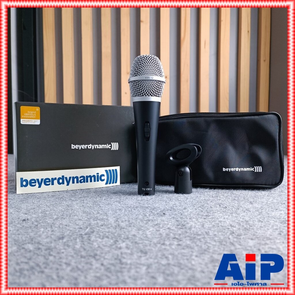 BEYERDYNAMIC TGV35S ไมโครโฟน TGV 35 S ไมค์ร้องเพลง ไมค์สาย ไมค์โครโฟนสาย TG V35s ไมโครโฟน เอไอ-ไพศาล