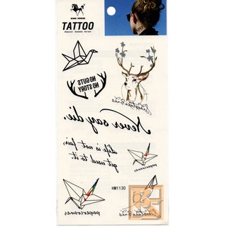 Tattoo Fashion ลาย นกกระดาษ Paper Bird กวาง Deer แท็ททู สติกเกอร์ HM1130