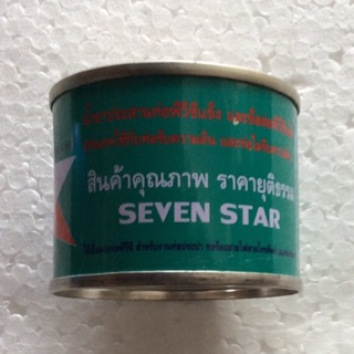 กาวทาท่อ ท่อประปา พีวีซี  SEVEN STAR