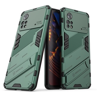 เคส POCO X4 Pro 5G เคสพลาสติกแบบแข็ง Armor Back Cover Xiaomi POCO X4 Pro 5G เคสโทรศัพท์กันกระแทก